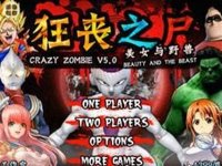 Crazy Survivor: Co-op Action Game